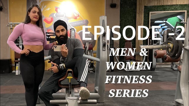 'MEN & WOMEN COMPLETE LEGS WORKOUT | EPISODE 2 (Men & Women Fitness Series)'