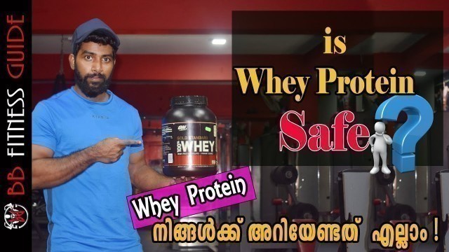 '| Whey Protein: Everything You Need to Know| Malayalam Video | Certified Fitness Trainer Bibin'