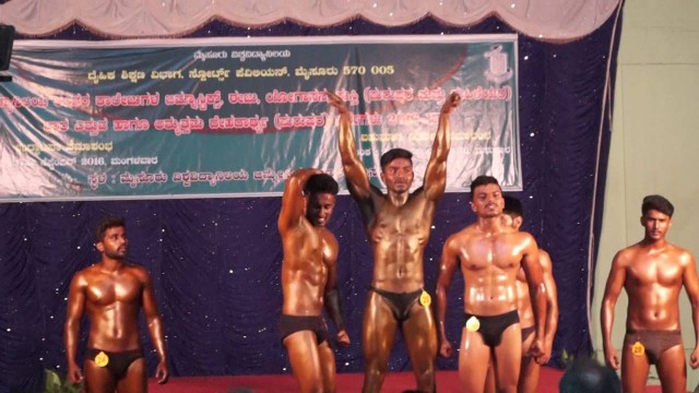 '2016 70kg bodybuilding competition mysore'