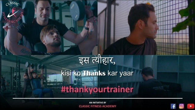 'No sleep||no food || no family time|| life of a gym trainer || iss tyohar trainer ko thanks kar yaar'