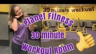 'I TRY THE PLANET FITNESS 30 MINUTE EXPRESS ROOM | Kaitlin Snowden'