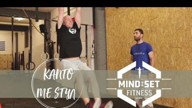 'Νε - CrossFit - MOS X Mindset Fitness | Kanto Me Styl | Men of Style'