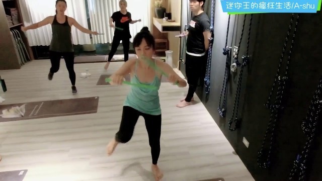 'Workout［享健康：瑜伽迷-YOGAmiii-Pound fit/鼓棒重擊有氧］'