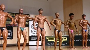 'Compulsory - WFF Men Fitness - NABBA / WFF Austrian Championships 2015'