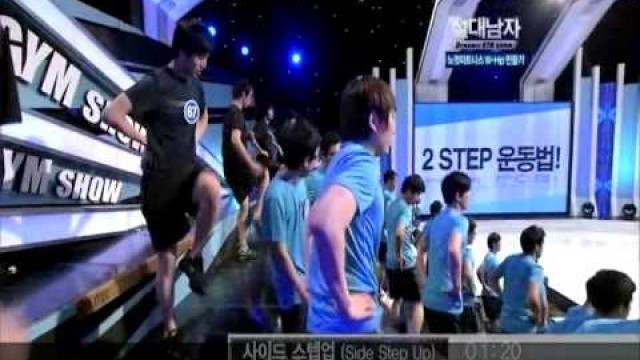 'Dynamic GYM show - No Cut Fitness \"Power Training\"'