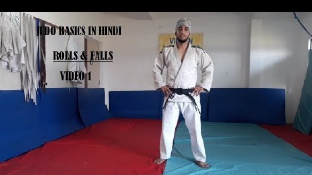 '#Judo #Hindi #RollsFalls                                  BASICS OF JUDO  video-1 (hindi)'