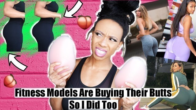 'Fitness Models Are BUYING Their Butts on TikTok... So I Got One Too #FAKE'