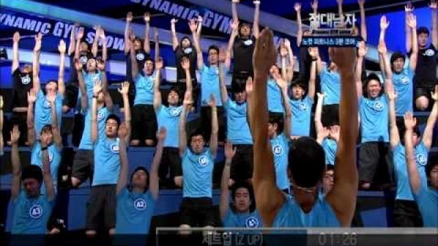 'Dynamic GYM show - No Cut Fitness (CJ E&M)'