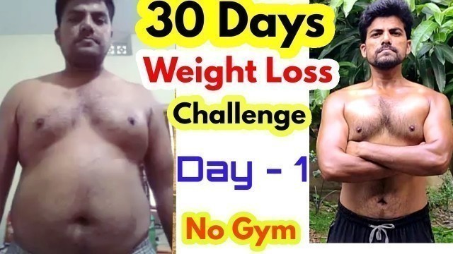 '30 Days Weight Loss Challenge | Burn Fat At Home | Skipping Rope Workout | Wakeup Dreamers'