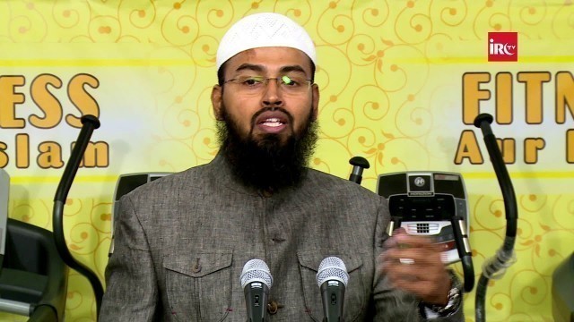 'Quran e Azim Physical Fitness Ke Bare Me Kya Kehta Hai By Adv. Faiz Syed'