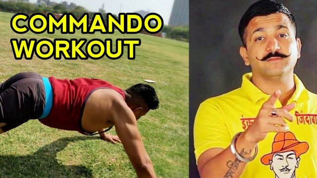 'Commando Fitness club | ऐसे बनाते हैं शरीर को मजबूत Commando fitness  #dkdfiness'