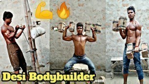 'Super Desi Village Bodybuilder | Desi Style GYM Workout | Desi Motivational GYM Workout .'