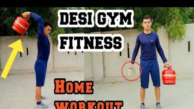 'Desi gym fitness || Home workout || Commando training | self defence techniques ..'