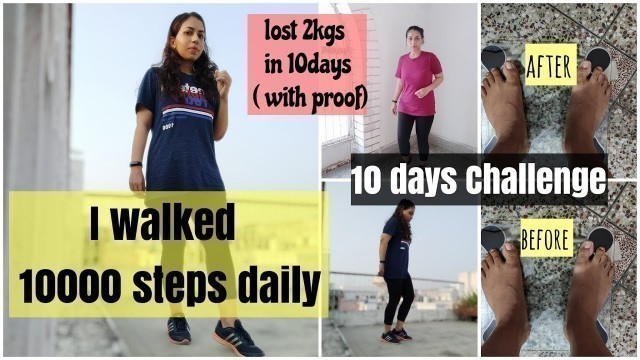 'I walked 10000 steps a day at Home | How to lose weight by walking | Azra Khan Fitness'