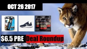 '$6.5 PRE | Fitness Deal News Roundup | Oct 26'