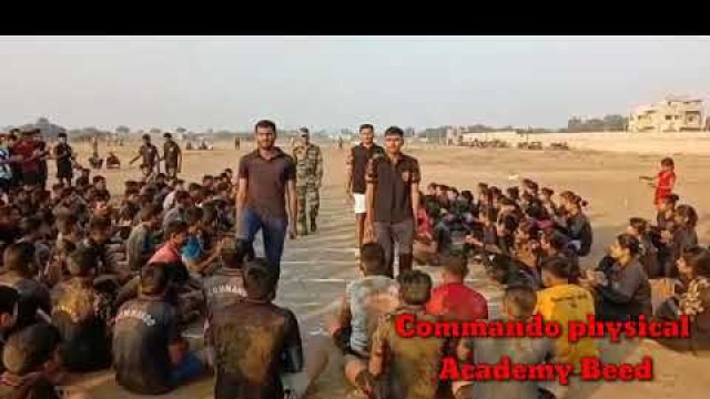 'Commando Physical Training centre Beed'