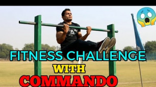 'Check Your Fitness Level With Commando Chin Up'