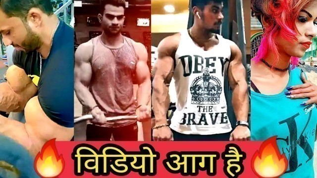 'Latest New Bodybuilding Motivational GYM Videos