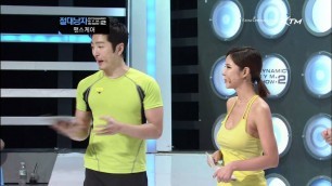 '절대남자2 - Dynamic Gym Show2 Ep.6 : 맨스 케어 스트레스 해소 운동법'