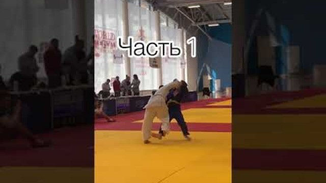 'Халим соревнования #shorts wrestling judo coach fitness gym gymnastics sports trends viral sport'