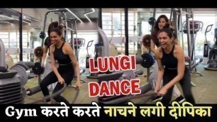 'Deepika Padukone Did \'Lungi Dance\' While Doing GYM Workout'