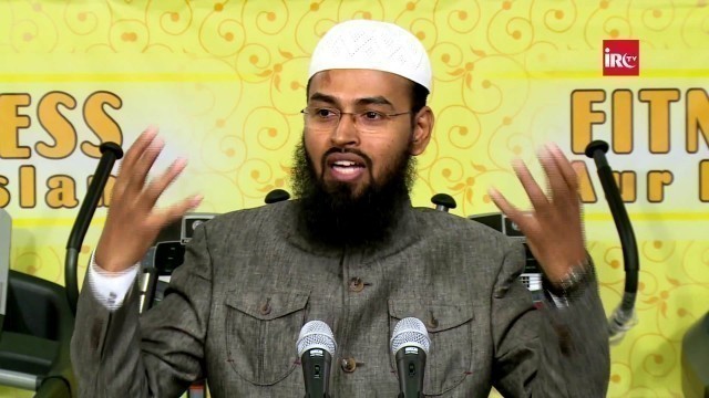 'Umar RA Fitness Ke Bare Kya Kehte The By Adv. Faiz Syed'