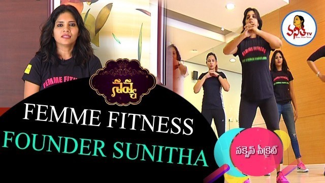 'Femme Fitness Founder Sunitha Success Secret | Navya | Vanitha TV'