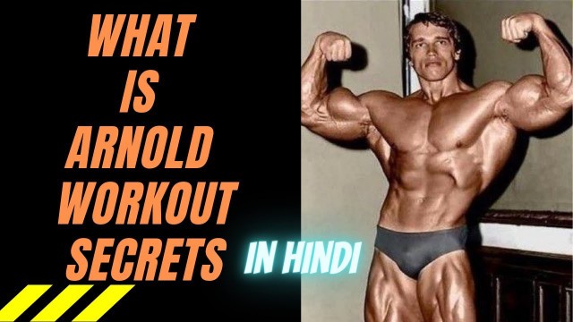 'Arnold Schwarzenegger Workout Tips and Tricks | Arnold Fitness Tips  | Desi Buddy (Hindi)'